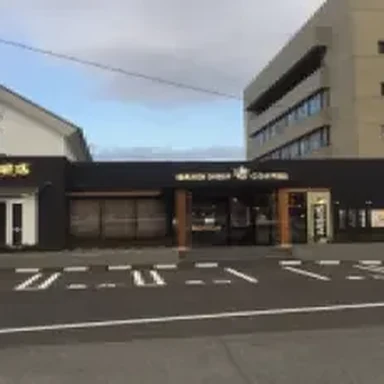 星乃珈琲店 笠岡店