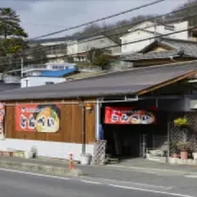 とんぺい