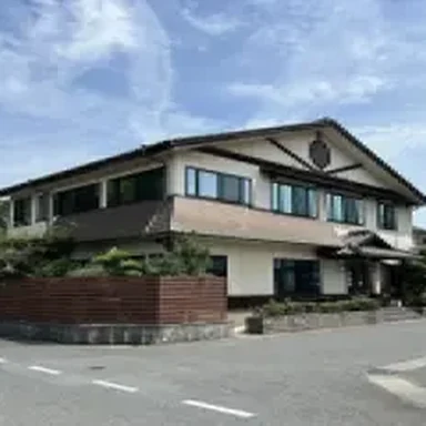 若よし