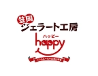 笠岡ジェラート工房happy